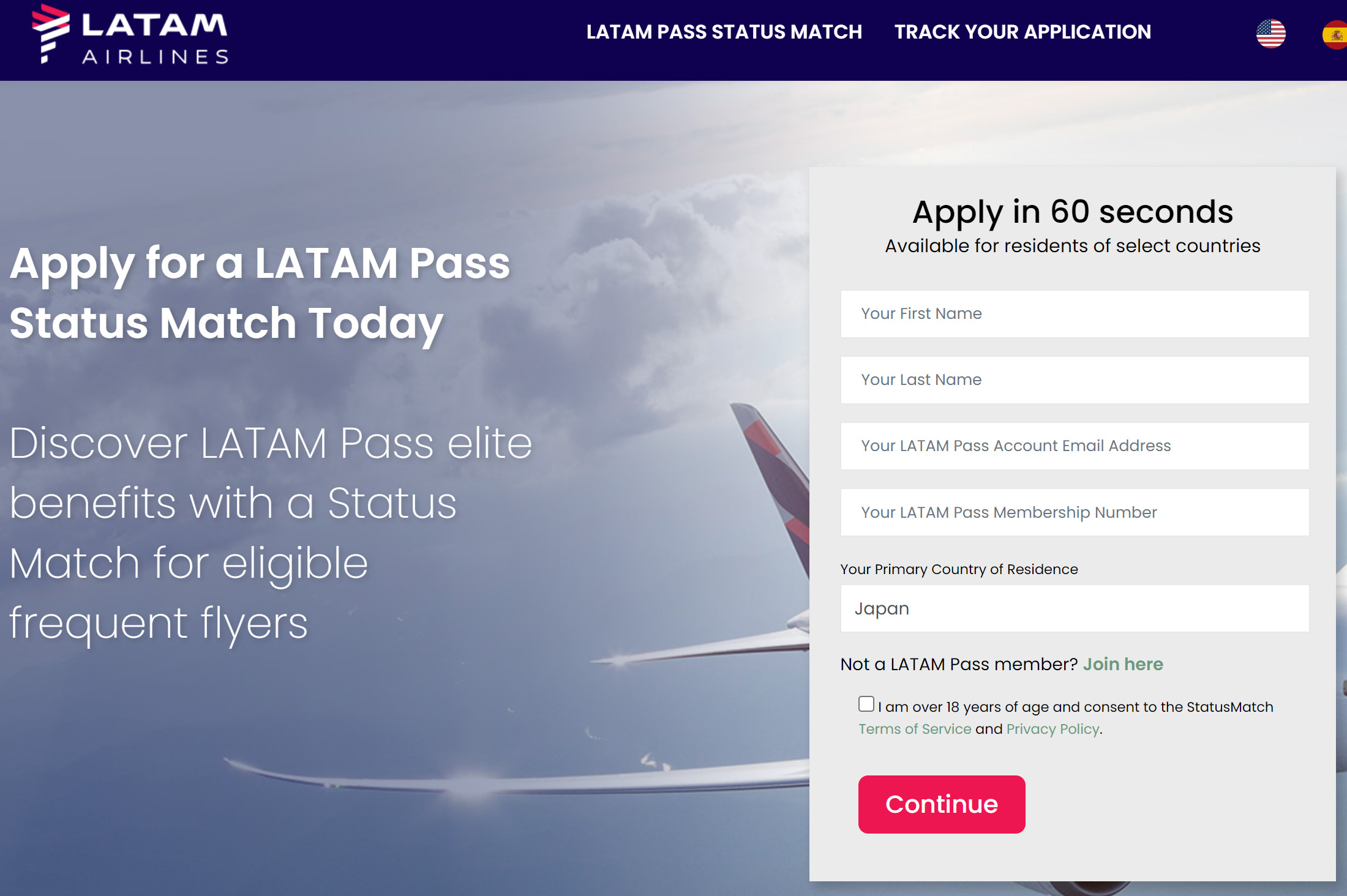 【JGC修行不要】JALの上級会員サービスを最安で取得する方法（ステータスマッチ）LATAM Pass